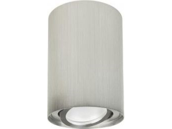 White Maclean Gu10 Mce422 W Halogen Surface Mounted Luminaire