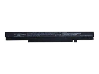 Coreparts Mbxle-Ba0065, Akku, Lenovo, Ideapad K2450, Ideapad K4350, Ideapad K4350a, Ideapad M490s, Ideapad M490