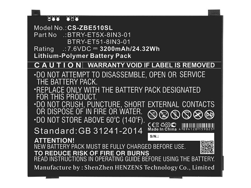 CoreParts - Batteri