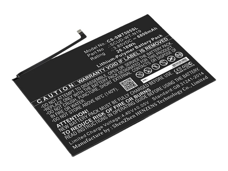 Coreparts - Batteri