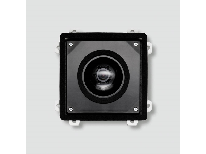Siedle Bce 053-01 Bus-Einbaukamera 130 (210010635-01)