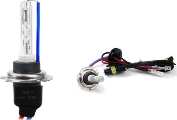 Amio Xenon Pære, Xenon Glødetråd H7m 8000K Metal