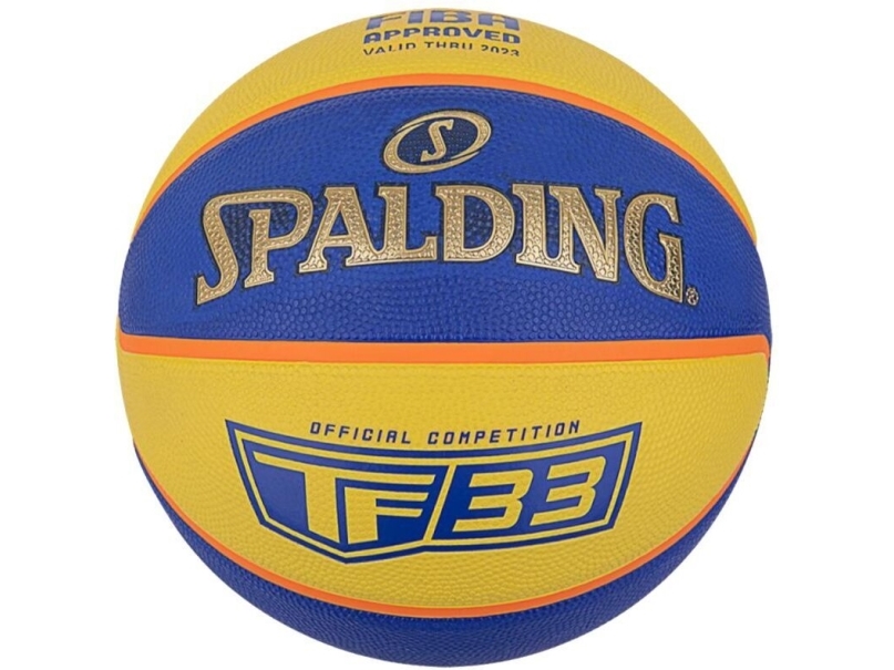 Krepšinio kamuolys Spalding TF33