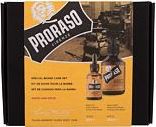 Proraso Wood Spice Set I Gift Set For Beard Care