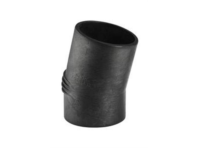 Bøjning Silent db20 160mm-15gr | Diverse avlopp | GameStuff