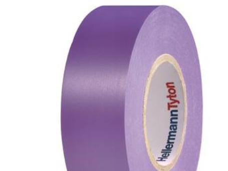 TAPE PVC VIOLET 19MMX20M. | VVS Artiklar - Verktyg för VVS - Olika VVS verktyg | GameStuff