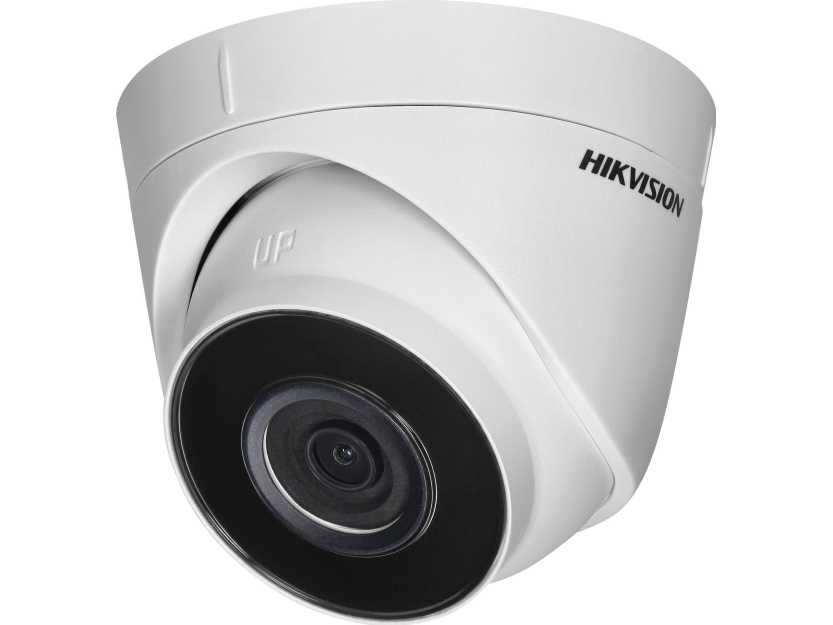 hikvision noise reduction