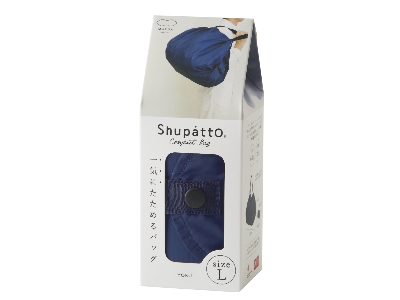 Indkøbspose 40 liter Shupatto, Blå