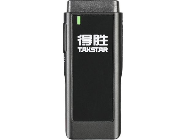 Takstar Microphone Takstar V4 Single (Single Channel Version) Wireless Lavalier Microphone