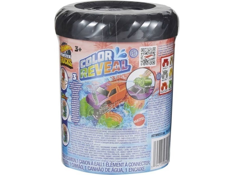 Mattel Mbl Hw Mt Color Reveal Vehicle Ast Hjf39 Pud8