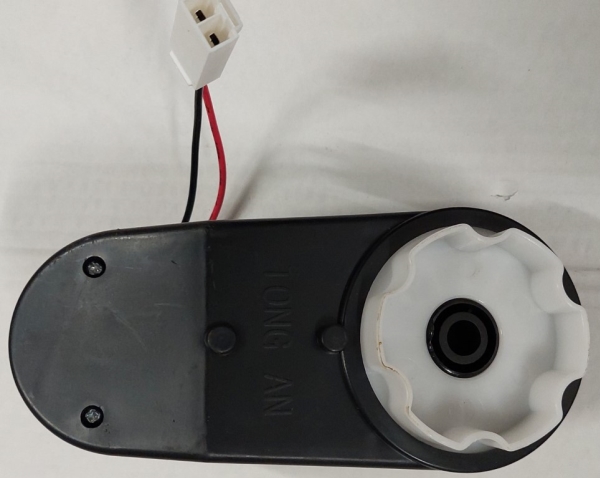 Gearboks m/motor 12V til BMW HP4 EL Motorcykel