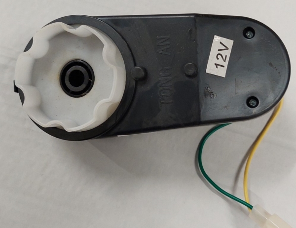 Gearboks m/motor 12V til New Holland T7 (varenr. 28151) | Utomhusleksaker - El & Bensinfordon - Reservdelar | GameStuff