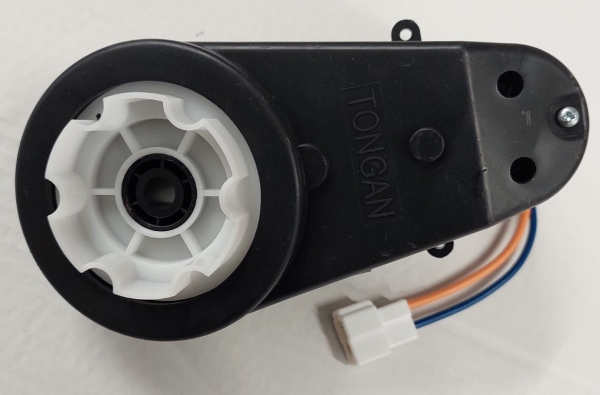 Gearboks m/motor 12V til New Holland T7 (Varenr. 28152)