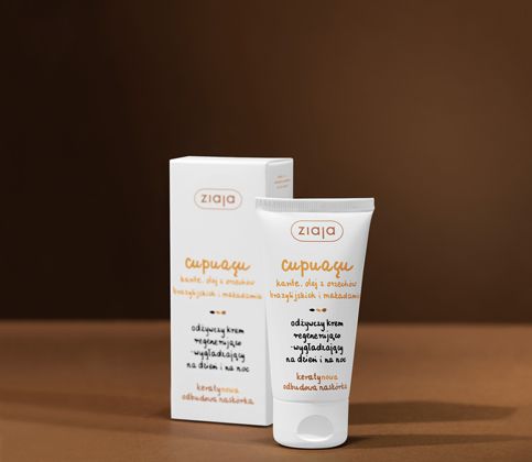 Ziaja Cupuacu Nourishing Regenerating And Smoothing Day And Night Creme 50 Ml