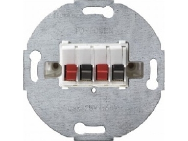 Berker 4573 09 Stereo-Lautsprecher-Anschlussdose Polarweiß