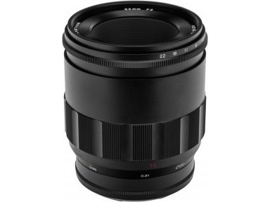 Voigtlander Macro Apo Lanthar 65 Mm F/2,0 Objektiv Für Nikon Z