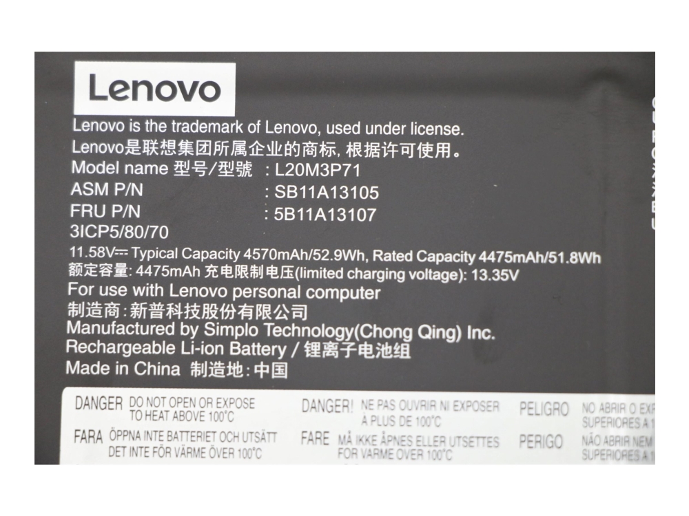 Simplo - Batteri til bærbar computer - Litiumion - 3-cellet - 4570 mAh - 52.9 Wh - FRU - for ThinkPad X13 Yoga Gen 2 20W8, 20W9