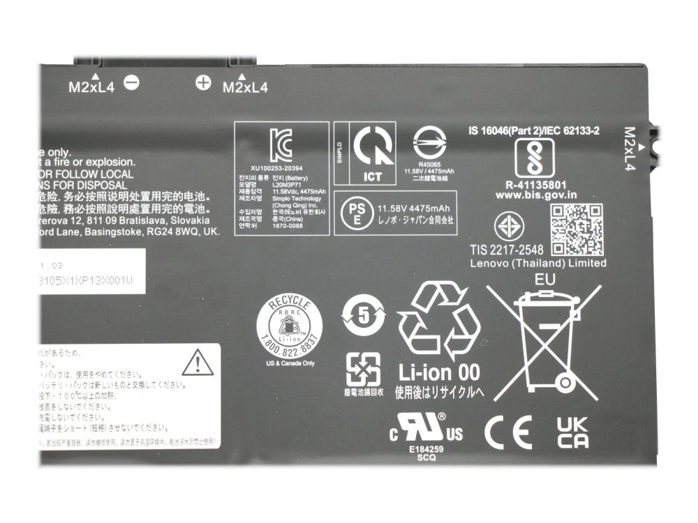 Simplo - Batteri til bærbar computer - Litiumion - 3-cellet - 4570 mAh - 52.9 Wh - FRU - for ThinkPad X13 Yoga Gen 2 20W8, 20W9