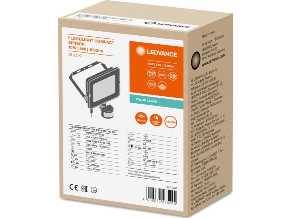 LEDVANCE Floodlight Compact Value Sensor 1000lm 10W/840 IP65 | Belysning - Utomhusbelysning - Strålkastare | GameStuff