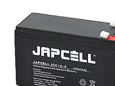 Japcell JCC12-8 12V 8Ah AGM blysyrabatteri - Förbrukningsbatteri | Batterier - Bly-syra-batterier | GameStuff