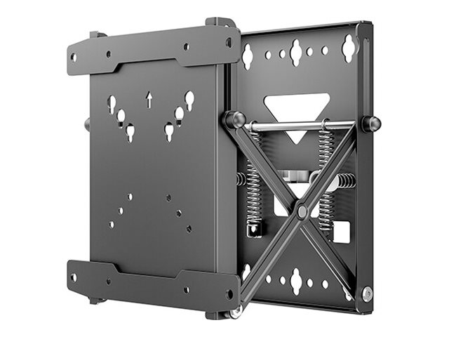 Multibrackets M Public Push X Small 200 - Monteringssæt (Videovægmontering) - For Lcd Display - Stål, Jern - Sort - Skærmstørrelse: 13"-43"