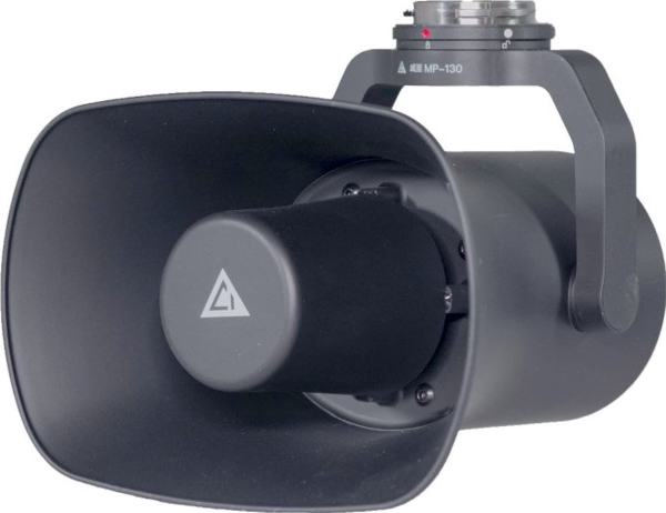 Chengzhi Dji Skyport Megaphon Mp-130 Lautsprecher Für Dji Matrice Drohnen
