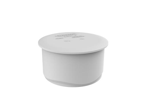 Prop AS+ 110mm | VVS Artiklar - Dränering - Bulleravbrott avlopp | GameStuff