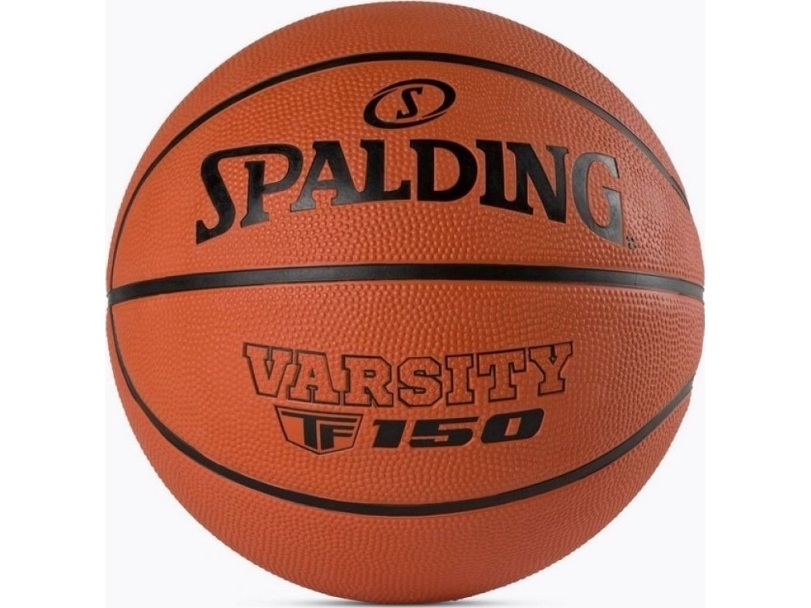 Krepšinio kamuolys SPALDING EUROLEAGUE VARSITY TF150™ 5 Dydis