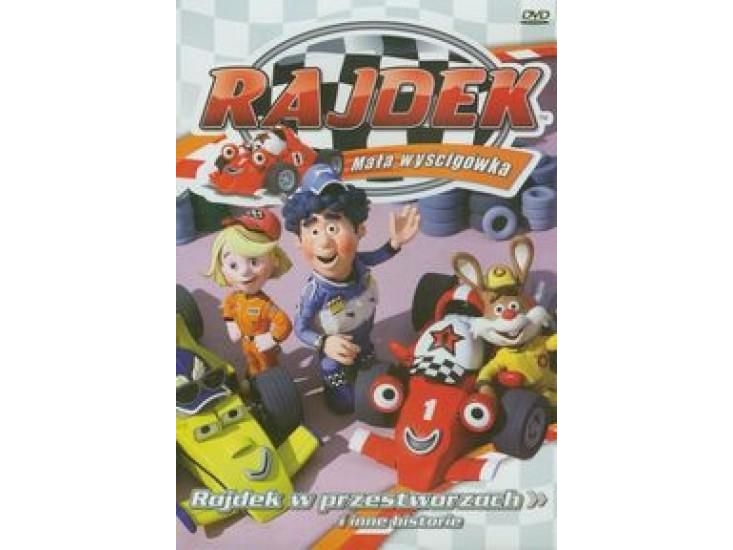 Raider Little Racer. Racer In The Skies (Fællesværk)