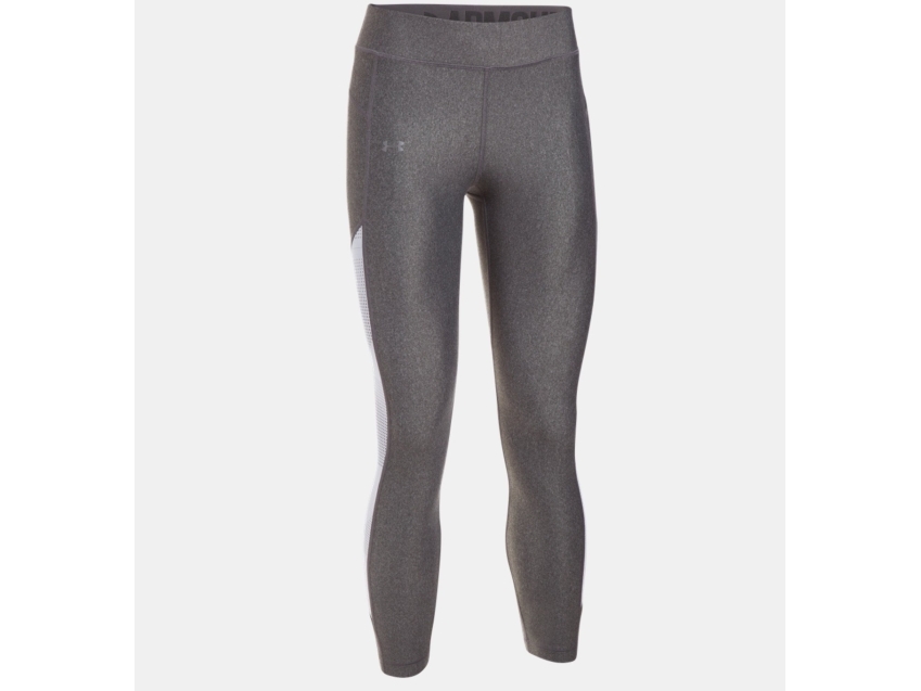 Under Armour Legginsy damskie HeatGear Armour Supervent Crop szare r. XS (1300067-090)