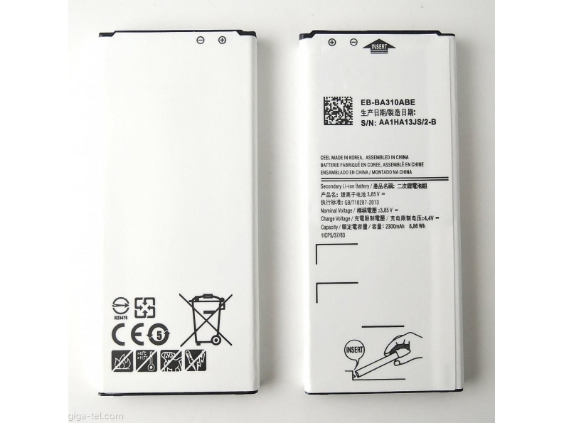 Coreparts - Batteri