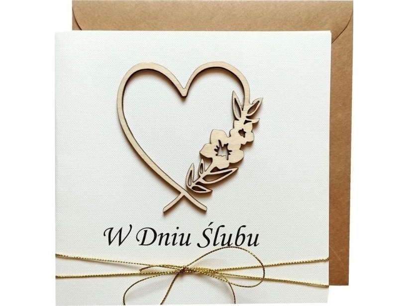 Wedding Card (Naem)