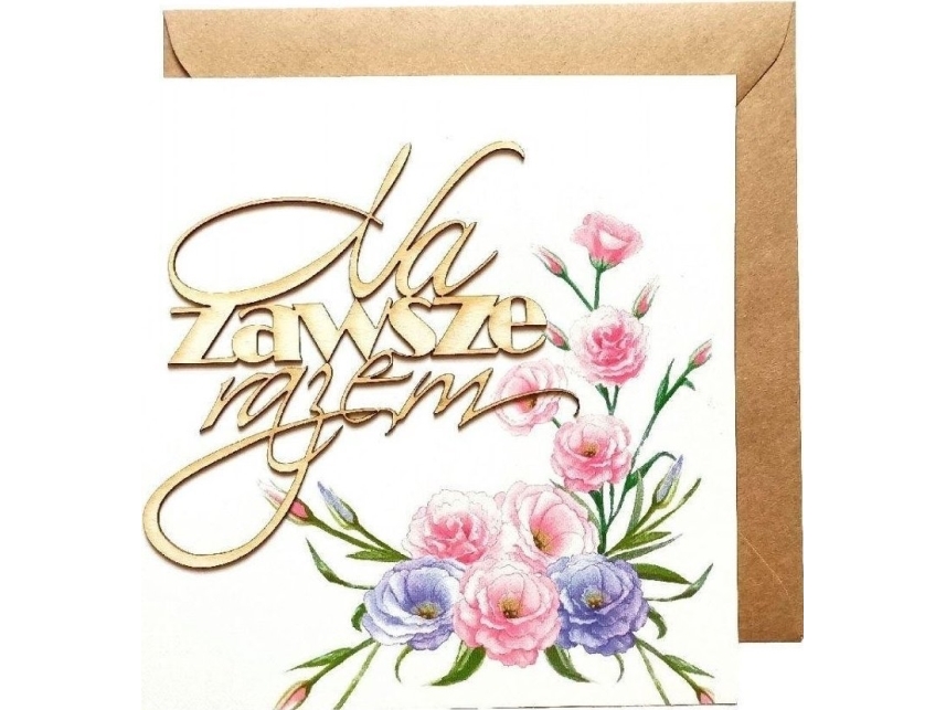 Wedding Card (Naem)