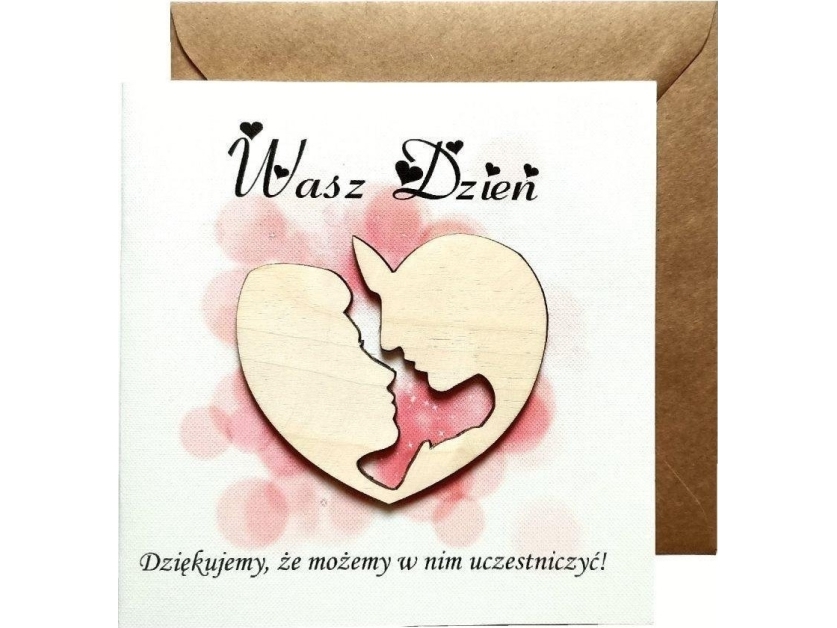 Wedding Card (Naem)