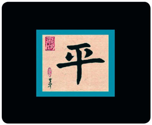 Allsop Asian Calligraphy Peace, Sort, Blå, Sand