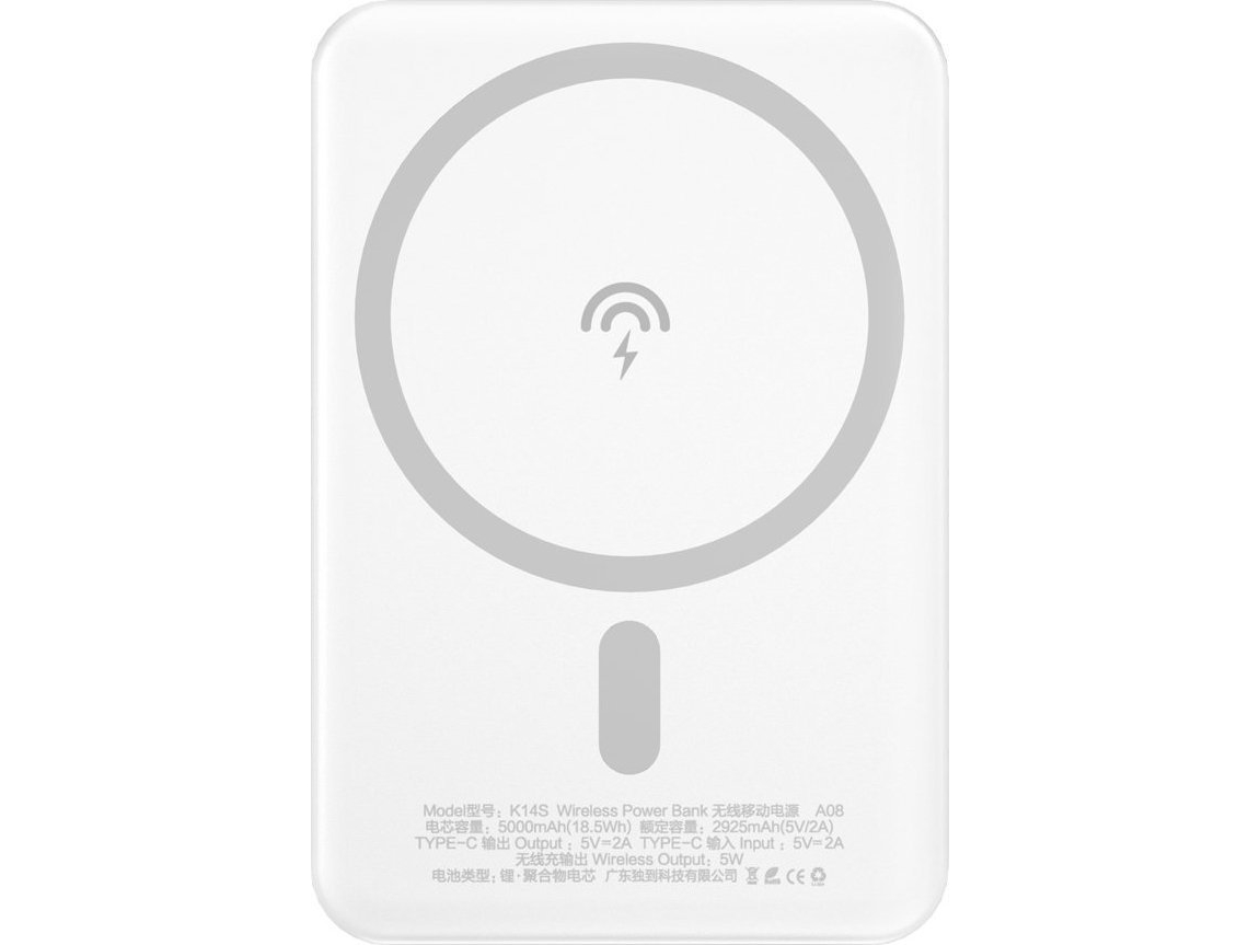 Dudao trådløs powerbank MagSafe 10W (5W Magsafe) 5000mAh + metaladapterring til magnetisk opladning hvid (K14S)