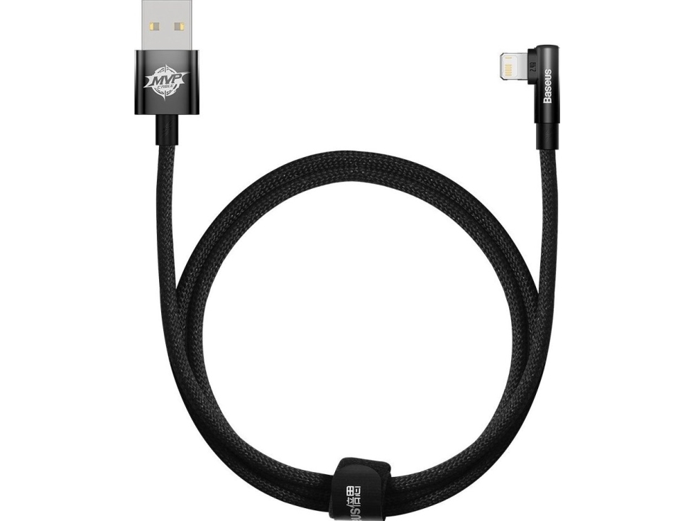 Kabel Usb A-Stecker - Ip Lightning-Stecker 90° 1,0M 20W 2,4A, Schwarz Mvp-Winkel Baseus