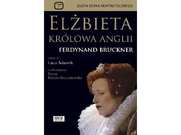 Elizabeth Queen of England DVD (samleværk)