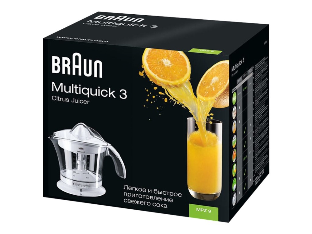 Braun Multiquick 3 MPZ 9 - Citruspresser - 1 liter - 20 W - hvid