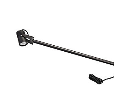 Spot Hovden Sign LED 12W 4000K, 1140 lumen, grafit | EL Artiklar - Andra EL - Starka kraftartiklar | GameStuff