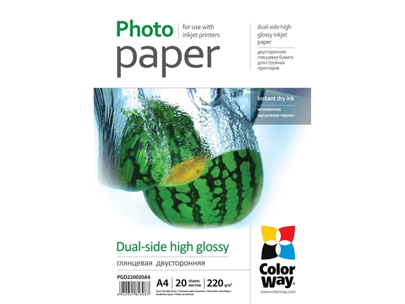 Colorway - Høj-Skinnende - A4 (210 X 297 Mm) - 220 G/M² - 20 Ark Fotopapir