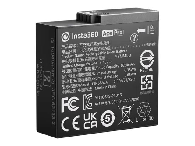 Insta360 - Akku - Li-Ion - 1650 Mah - 6,35 Wh - Für Insta360 Ace Pro