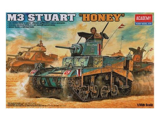 Academy Stuart Honey