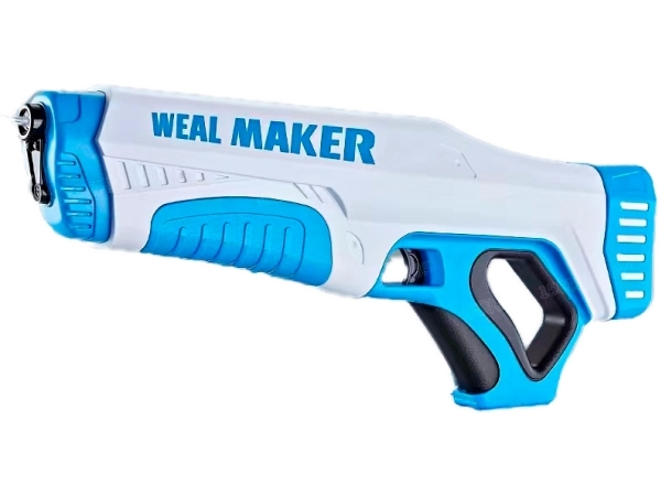 Weal Maker Elektronisk Auto Vattenpistol Vit | Utomhusleksaker - Glasögon & Dykmaske - Vattenpistoler | GameStuff
