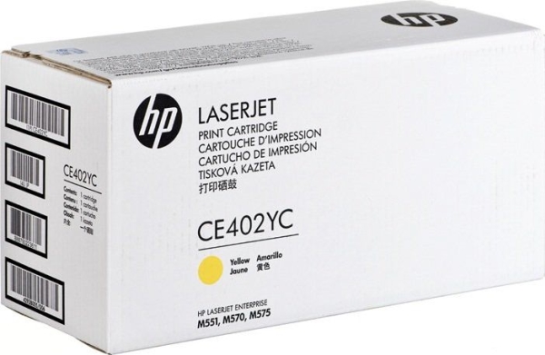 Hp Toner Laserjet 500 Yellow Mfp M570 M575 M551 7800 Pages