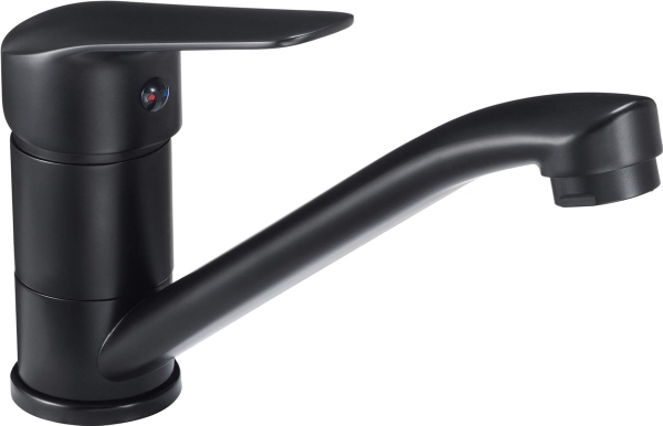 Basin Mixer With Swivel Spout