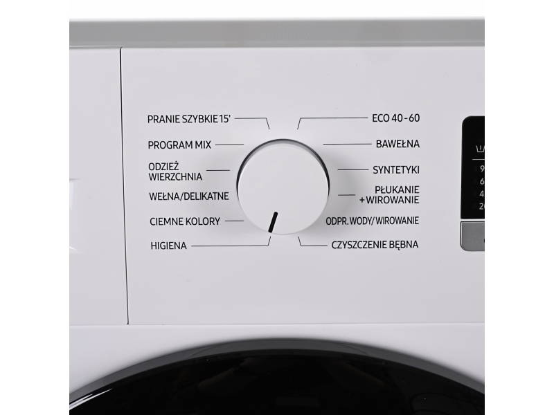 Tvattmaskin Samsung Ww60a3120be