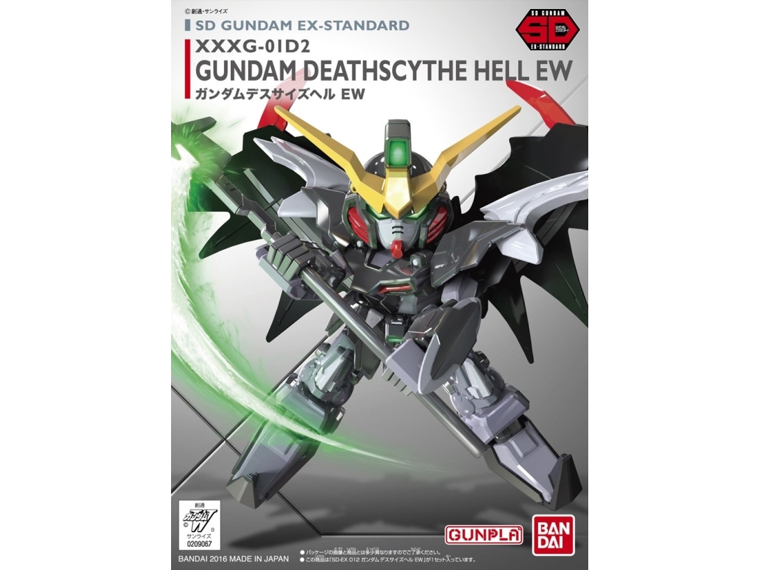 Sdex Gundam Deathscythe Hell Ew Bl
