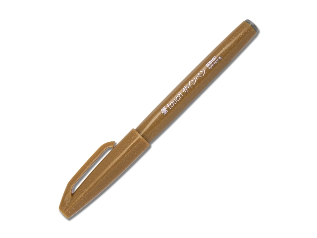 Pentel SES15C-Y, Orange, Rund, Vattenbaserat bläck, 1 styck | Skrivredskap - Special Skrivredskap - Konstnärsprodukter | GameStuff