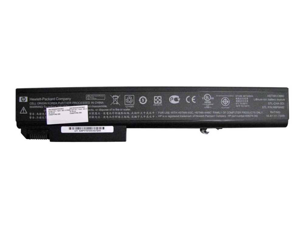 Hp 18H12av, Akku, Hp